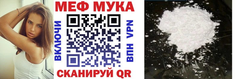 Где найти наркотики Заинск Гашиш  Каннабис  NBOMe  APVP  Амфетамин  Меф мяу мяу  Cocaine 