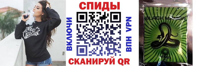 БУТИРАТ вода  наркошоп  Заинск 