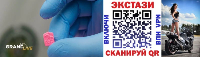 блэк спрут вход  Заинск  Ecstasy Philipp Plein  купить  цена 