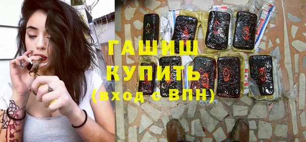 кокаин перу Пересвет