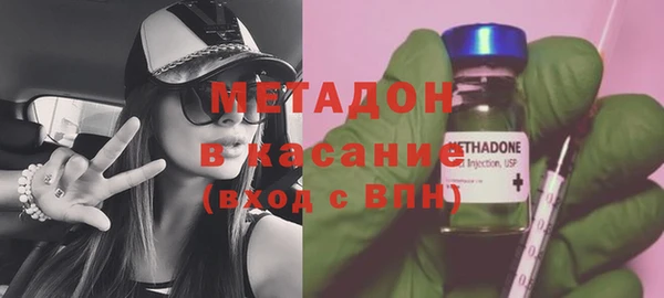 кокаин перу Пересвет