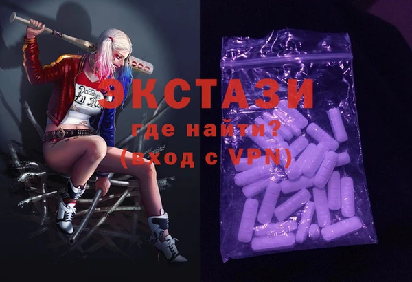 мет Балабаново