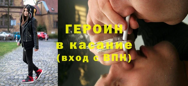 бутират Белоозёрский