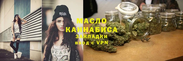 кокаин перу Пересвет